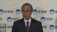 “解散総選挙”めぐり新潟県知事が懸念「県予算にも影響ある」 2月8日の投開票軸に調整進む