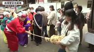 ７年ぶりに復活　七福神と「福俵引き」　高塚愛宕地蔵尊で無病息災など願う春の大祭　日田市・大分