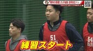 【カープ】期待のルーキーたちが合同自主トレ  プロの世界を体感！ シャトルランで倒れこむ選手も…