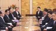 「定数削減法案の採決は認めない」「皇室典範改正へ静謐（せいひつ）な環境を取り戻す必要」衆参の野党全党派が一致