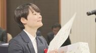 スピードスケート山田梨央選手「応援に支えられた」　スポーツ振興で功績　ミラノ・コルティナオリンピック代表選手ら表彰　長野県　　