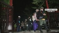 富士山で山開き　多くの登山客が山頂目指す　山梨県側は通行料支払いに「セルフレジ」導入　静岡県側の1ルートも1日から<br />