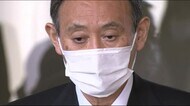 菅総理大臣が福島県訪問 震災10年を前に被災地の復興状況を確認