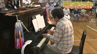 大熊町の子どもたちに響いた『被ばくピアノ』の音色 戦争の記憶・平和への祈り・音楽の素晴らしさを知る秋