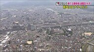 2日ぶりに新たな感染者の確認なし(福島県)