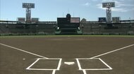甲子園中止も球児の夏を 3年生へ夢の舞台を計画