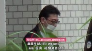 鹿屋市同僚殺害事件初公判 被告の男(47)起訴内容を認める 鹿児島地裁