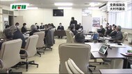 【新型コロナ】診療や検査のセンターを新たに設置 早ければ12月9日から運営開始【長崎県大村市】
