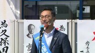 【速報】掛川市長選挙 久保田崇氏が初当選 新人5人の激戦勝ち抜く