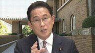 “内見”終了 岸田首相11日にも9年ぶりの公邸入居へ 高額維持費…