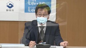 【新型コロナ】静岡市 1人死亡 新たに30人 3クラスターが拡大