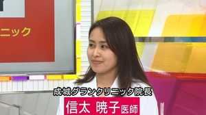 「治らない」が常識の糖尿病。 新たな研究成果は根治への光明に!