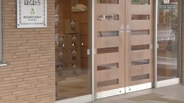 介護施設で相次ぐ倒産。需要は増えているのになぜ?