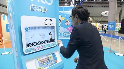 東京おもちゃショー」開幕！“SNS映え”ポージング作れる「リカちゃん