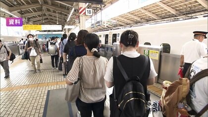 お盆期間の新幹線予約 満席近い日も　下りピークは8日、上りは16日　JR東海