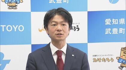 「税収約30億円上がっている」“住民税5%減税”を掲げて初当選した町長が初登庁「議会との調整をうまくできれば」