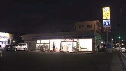 コンビニに車突っ込む…80代男性が駐車場に車止めようと　アクセルとブレーキ踏み間違えたか　けが人なし　千葉・松戸市