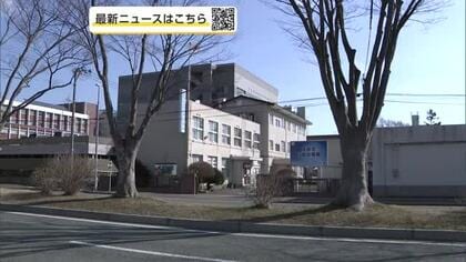  防衛事務官の男に執行猶予付き有罪判決　女性の部屋に忍び込み下着と現金盗む　秋田　