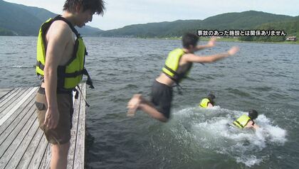 サウナ後に池に飛び込み溺死“水風呂代わり”水深は3m　対策にライフジャケット　専門家「深さ確認を」【長野発】