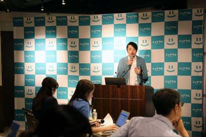 「シェアフル」が考えるこれからのスキマバイト市場