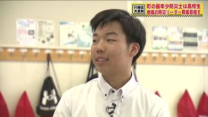 わがまち防災自慢・矢吹町編　下流域も守る遊水地整備と防災士育成の取り組み