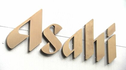 アサヒがサイバー攻撃の影響でウイスキーなどの値上げ延期…出荷可能商品限定されるため「ブラックニッカクリア」など