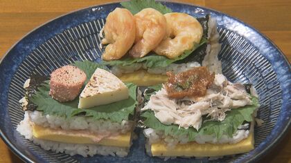 “ごちそう感”演出した「おむすび」　イタリアン・チェーンが“おにぎり専門店”オープン　チーズ乗せメニューも【愛知発】