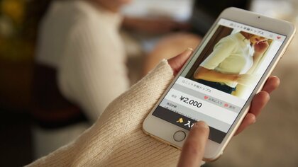 化粧品、参考書や問題集、野菜まで？フリマアプリの取引は写真とタイミングが大切　「高く売る・安く買う」コツを達人に聞いた