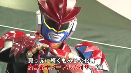 児童虐待　子どもたちを救うヒーローに変身して１６年『安芸戦士メープルカイザー』が抱える葛藤　広島