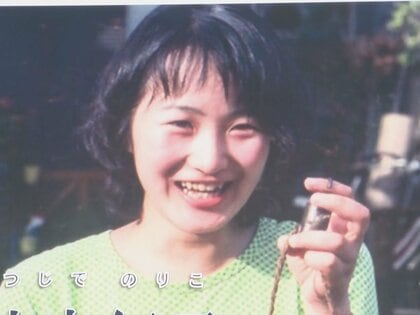 勤務先出て事件に巻き込まれたか…三重県伊勢市で雑誌記者の24歳女性が行方不明となり27年 両親らが情報提供呼びかけ