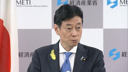 IAEA公表の処理水「包括報告書」　西村経産相、被災地で「直接しっかりと説明したい」