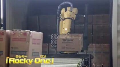 コンテナからの荷降ろしをロボットで　岡山市の物流センターが導入…人手不足解消に期待【岡山】