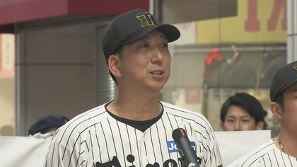 藤川球児監督「人生を阪神タイガースと」優勝パレード直前、故郷・高知で高知県スポーツ顕彰を受賞