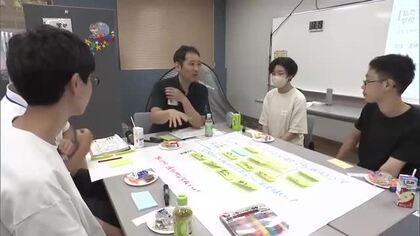 「教室に入るのに抵抗がない」「意見を否定されない」宮崎市ひなた中学校　生徒と教育委員が意見交換