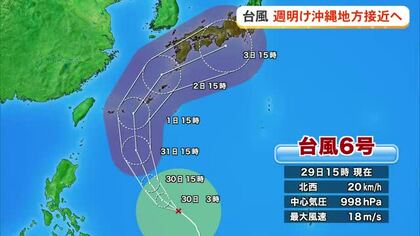 【台風6号】週明け休校の公立校も　ホームセンターでは防災グッズコーナー設置