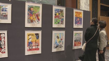 “ながらスマホ”防止訴えるものなど…小中学生を対象にした書道とポスターの表彰式 受賞作品は1/5から展示