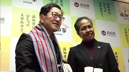 東ティモールで『Kochi』の名が浸透、駐日大使が技能実習生25人受け入れ感謝で来県【高知】