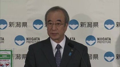“解散総選挙”めぐり新潟県知事が懸念「県予算にも影響ある」 2月8日の投開票軸に調整進む