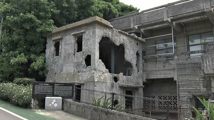 「2人に1人が亡くなった島も…」72年生まれ“復帰っ子”がつなぐ過去と未来　沖縄本土復帰50年