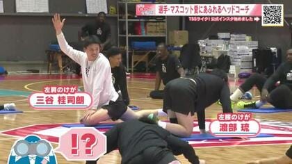 広島ドラゴンフライズ　ケガで離脱中の選手が練習の輪の中心に…みんな笑顔！　朝山ＨＣの粋なはからい