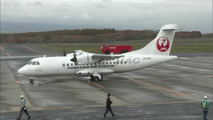 HAC北海道エアシステムの航空機が“翼の不具合”で函館空港に引き返す_ケガ人なし_エンジントラブルあったばかりで4機中3機が運用停止に…12月17日以降の運航に影響か〈北海道〉