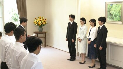 秋篠宮ご一家、ブラジルの日本語学校に通う生徒たちと交流される