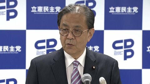立憲が党大会　中道との合流には触れず　「党の再建に取り組む」活動方針など採択