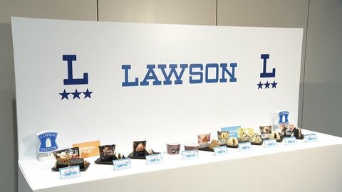 自宅で作れない“特別感”のおにぎり　ローソンが新商品発表