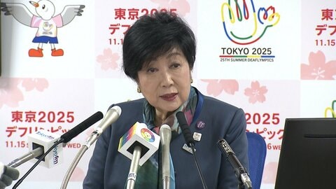 子育て世帯に家賃“2割安”住宅約300戸…総額200億円超で官民ファンド設立し供給は国内初　東京都と野村不動産など