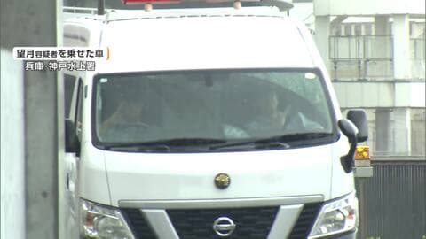 冷凍庫遺体遺棄事件　14年以上「家賃」払い続け最低1000万円にも　逮捕の元妻は別の高額マンションで生活　兵庫・神戸市