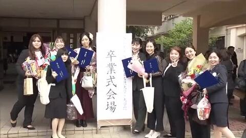 医療人の決意胸に　県立看護大学で卒業式・修了式