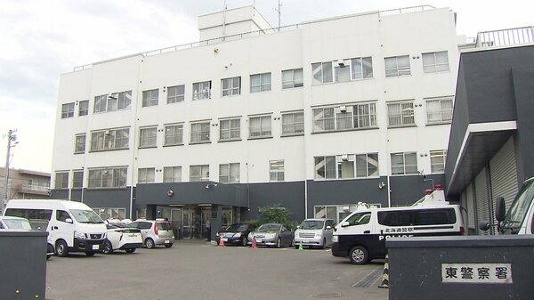 エプロン 人気 札幌 従業員 逮捕