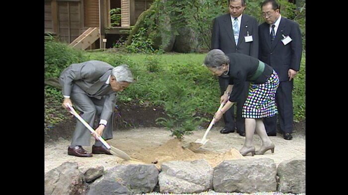 平成13((2001)年