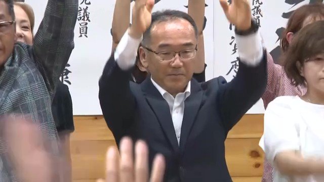 玄海町長選挙で初当選を果たした日高大助氏